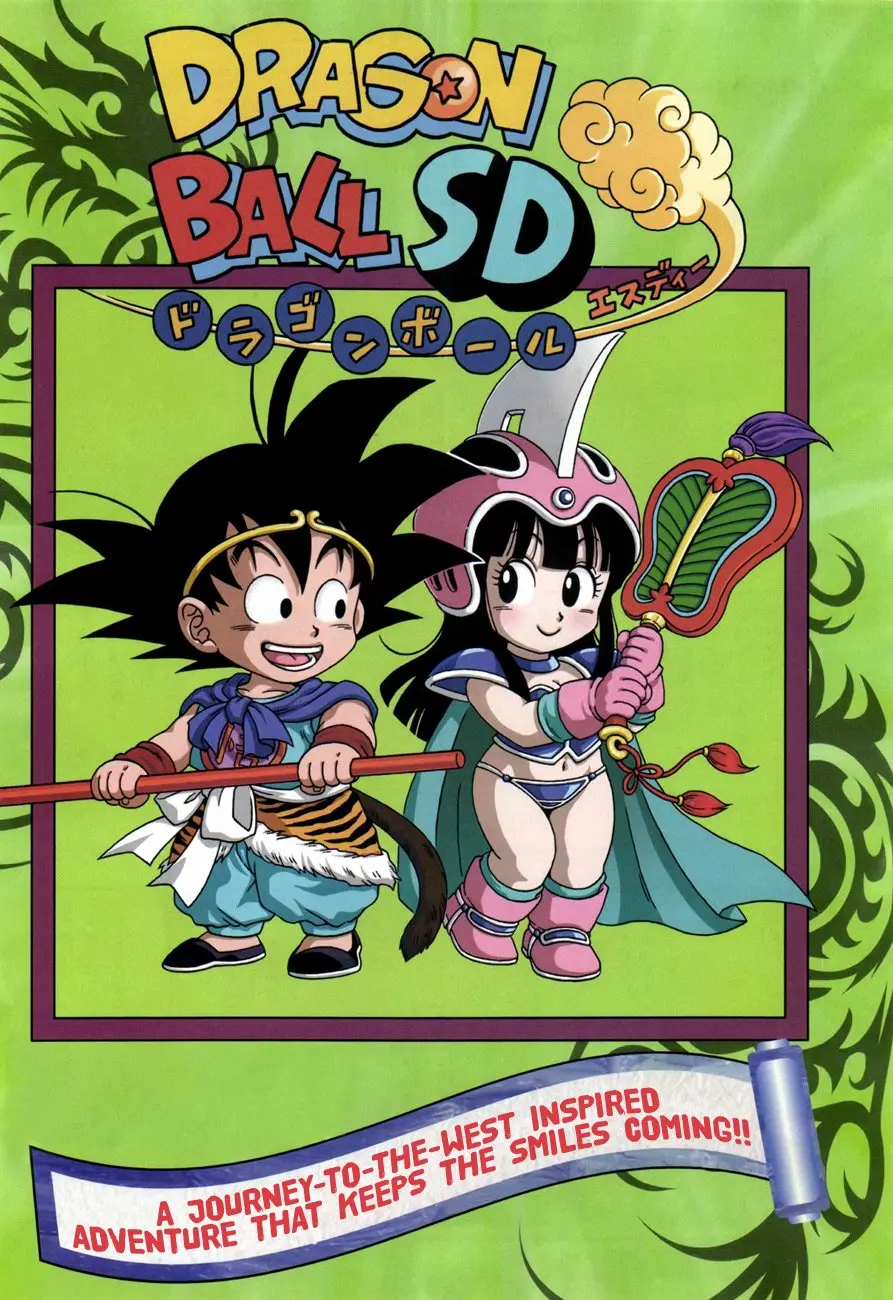 Dragon Ball SD, chapter 4, page 1