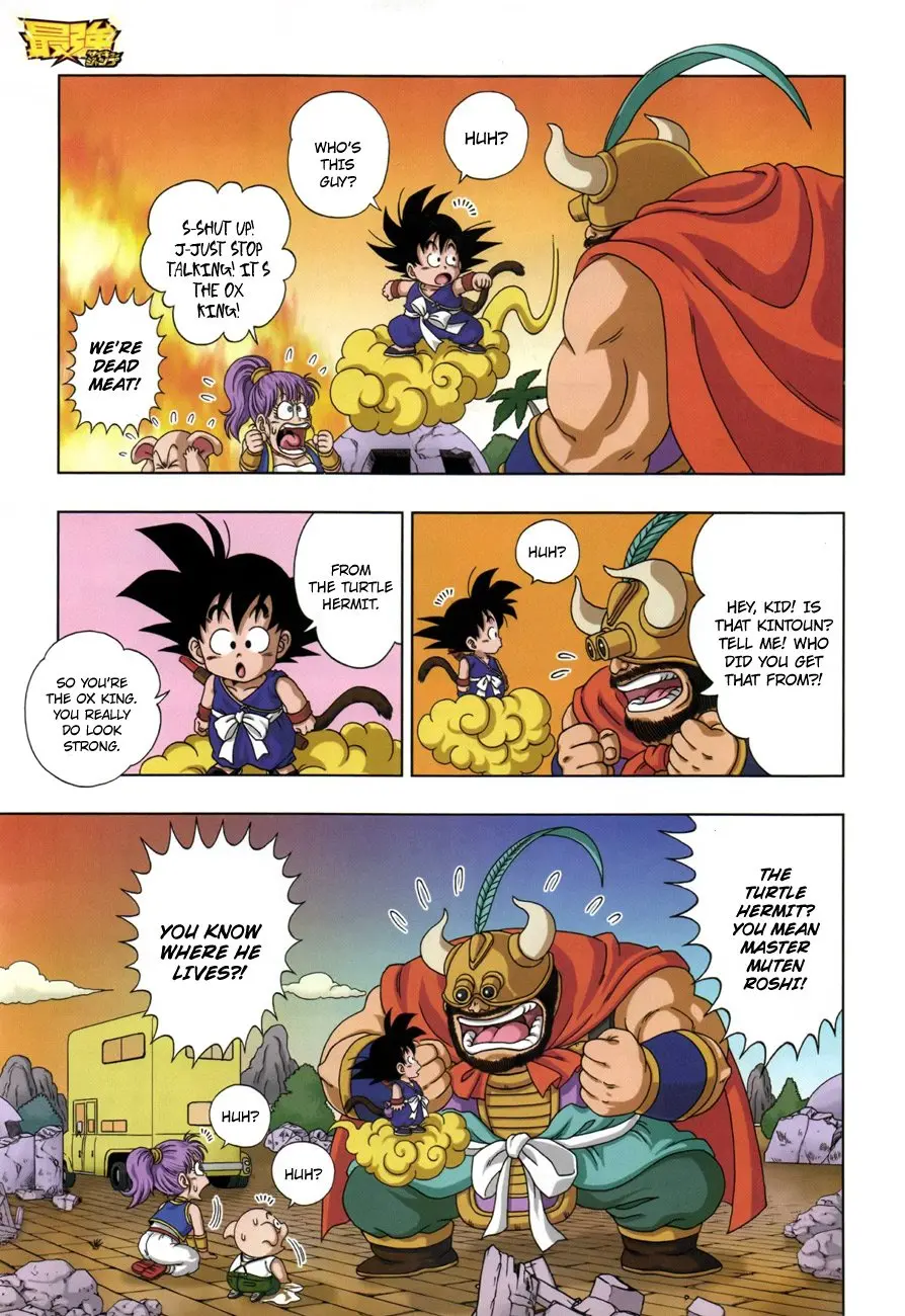 Dragon Ball SD, chapter 4, page 6