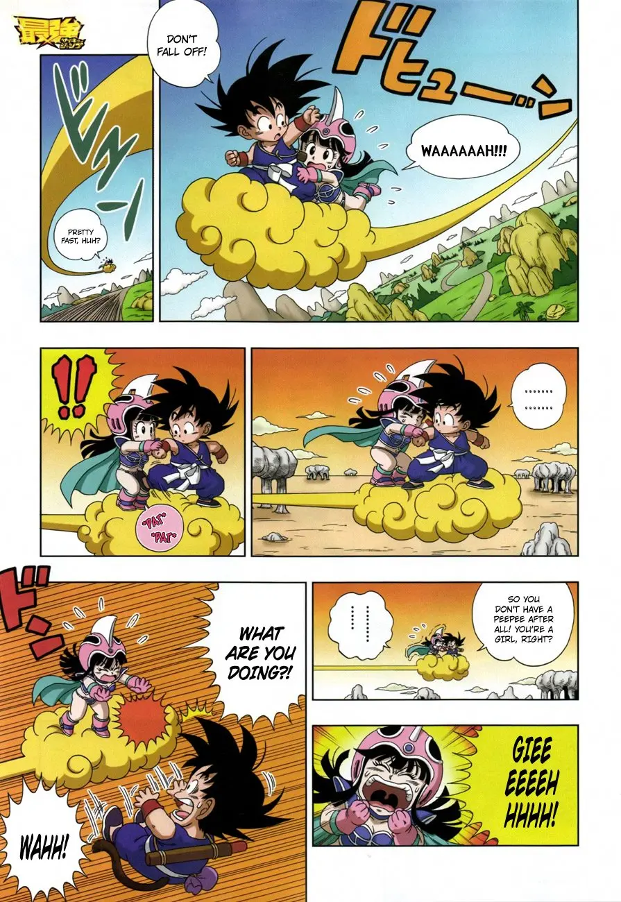 Dragon Ball SD, chapter 4, page 10
