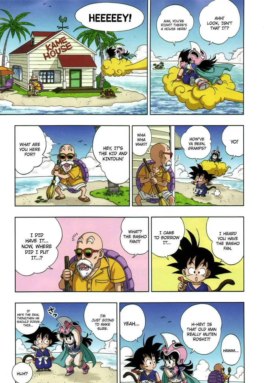 Dragon Ball SD, chapter 4, page 12