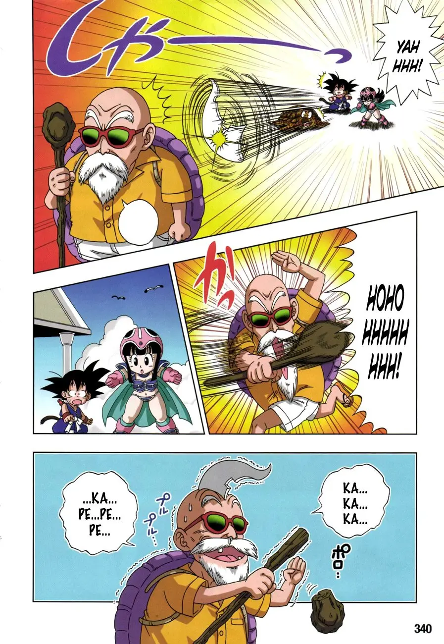 Dragon Ball SD, chapter 4, page 13