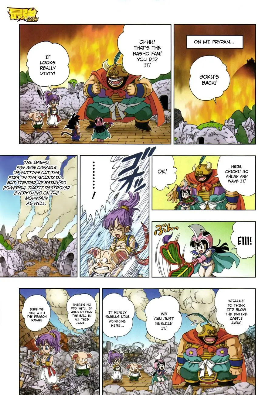 Dragon Ball SD, chapter 4, page 16