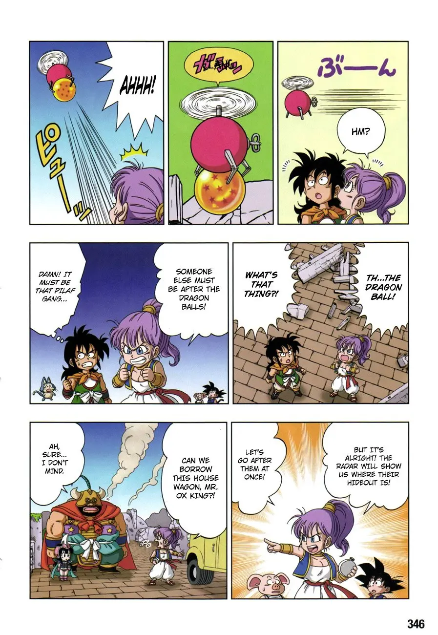Dragon Ball SD, chapter 4, page 19