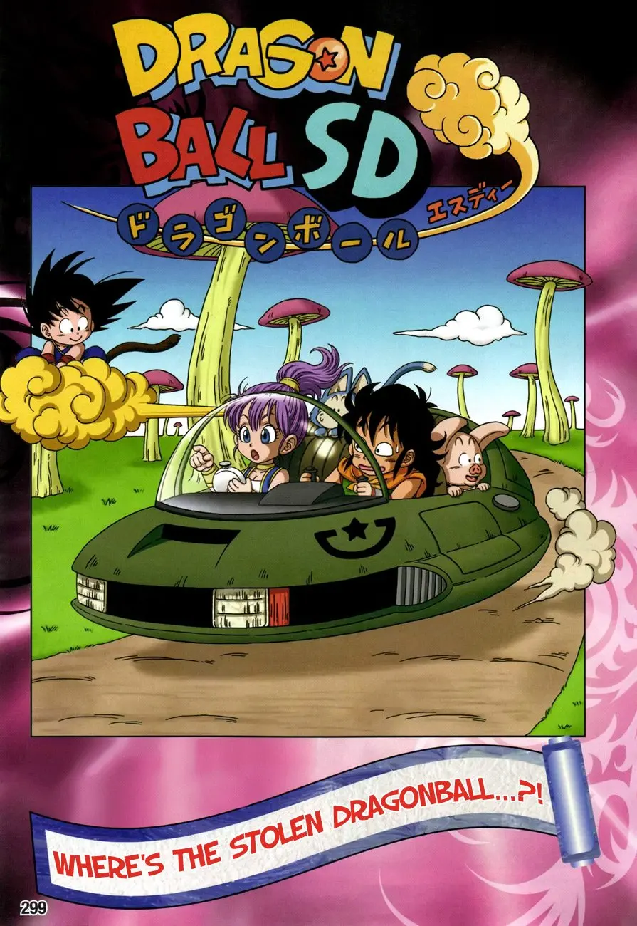 Dragon Ball SD, chapter 5, page 1
