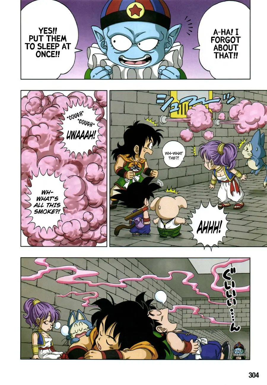 Dragon Ball SD, chapter 5, page 7