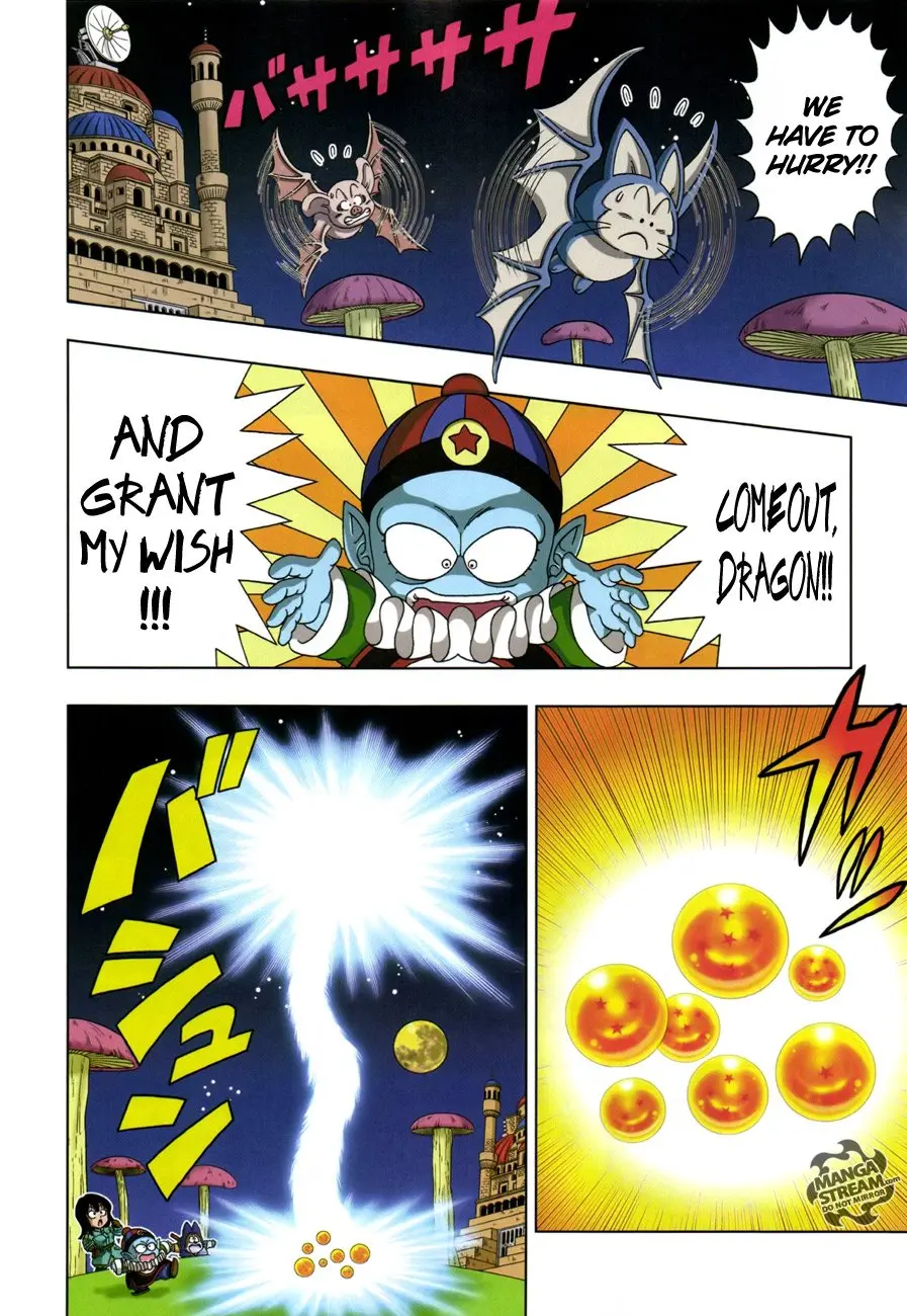 Dragon Ball SD, chapter 5, page 13