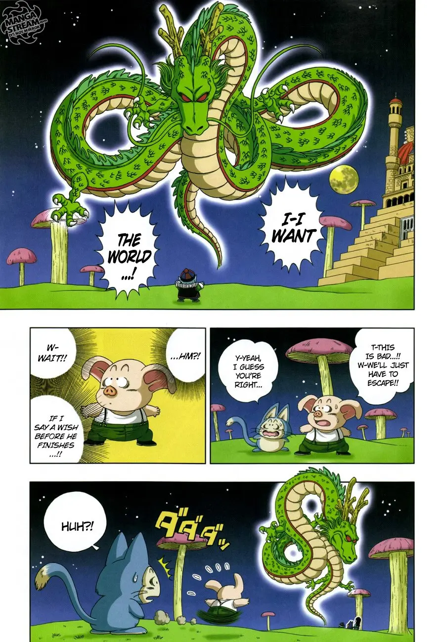 Dragon Ball SD, chapter 5, page 16