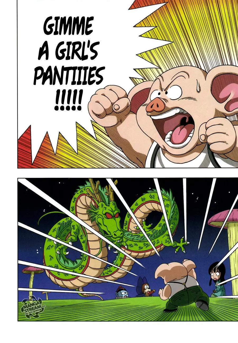 Dragon Ball SD, chapter 5, page 17