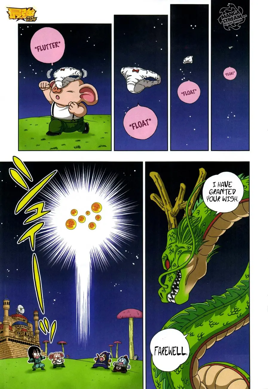 Dragon Ball SD, chapter 5, page 18