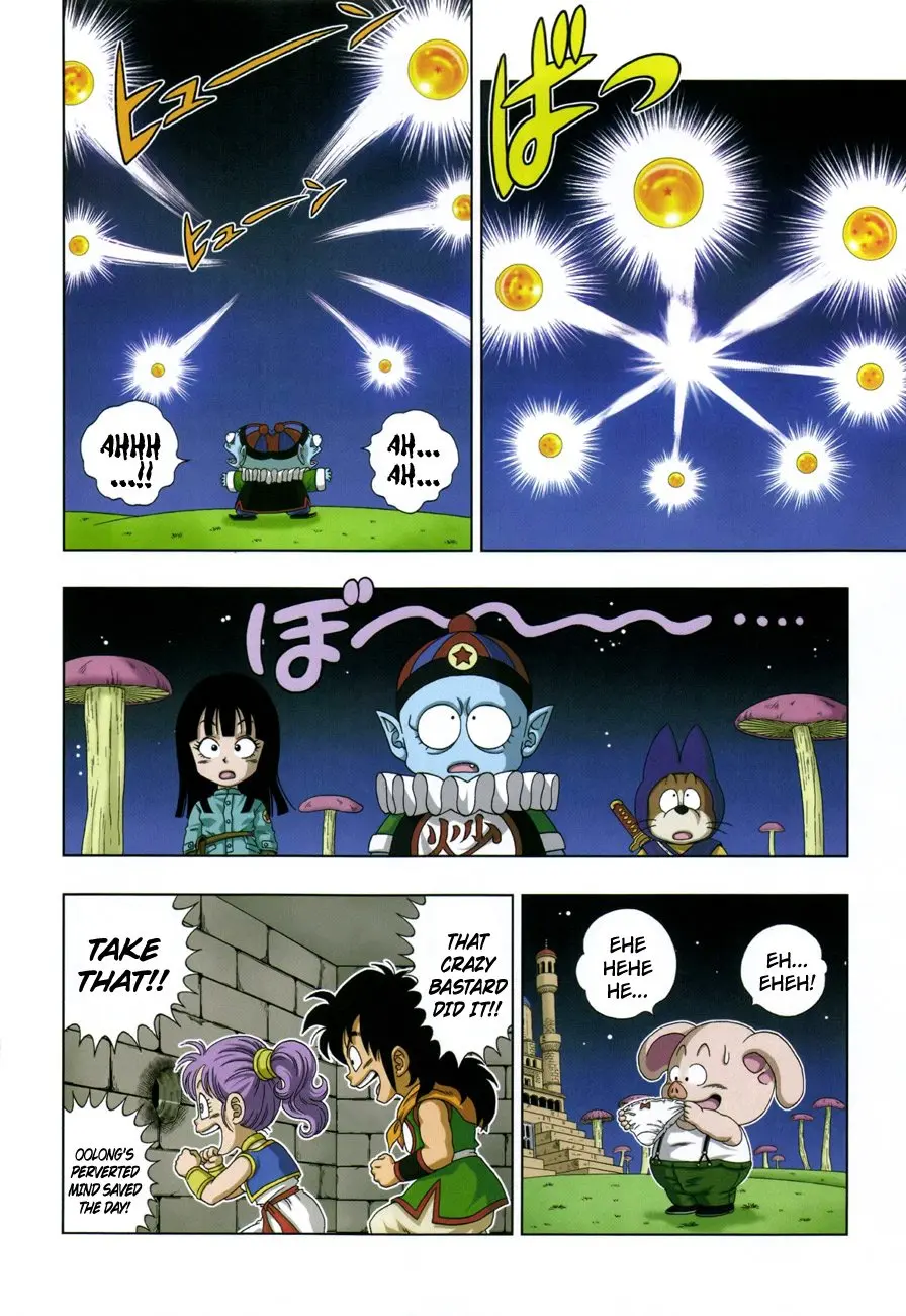 Dragon Ball SD, chapter 5, page 19
