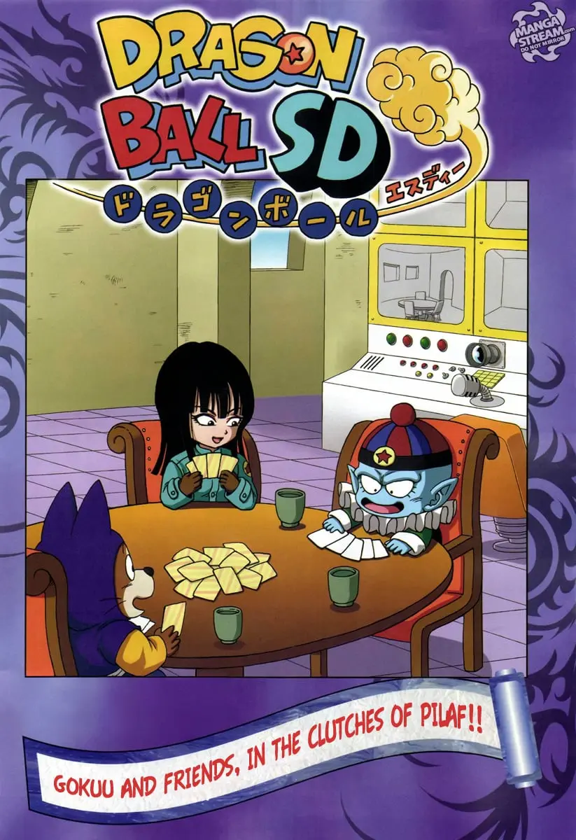 Dragon Ball SD, chapter 6, page 1