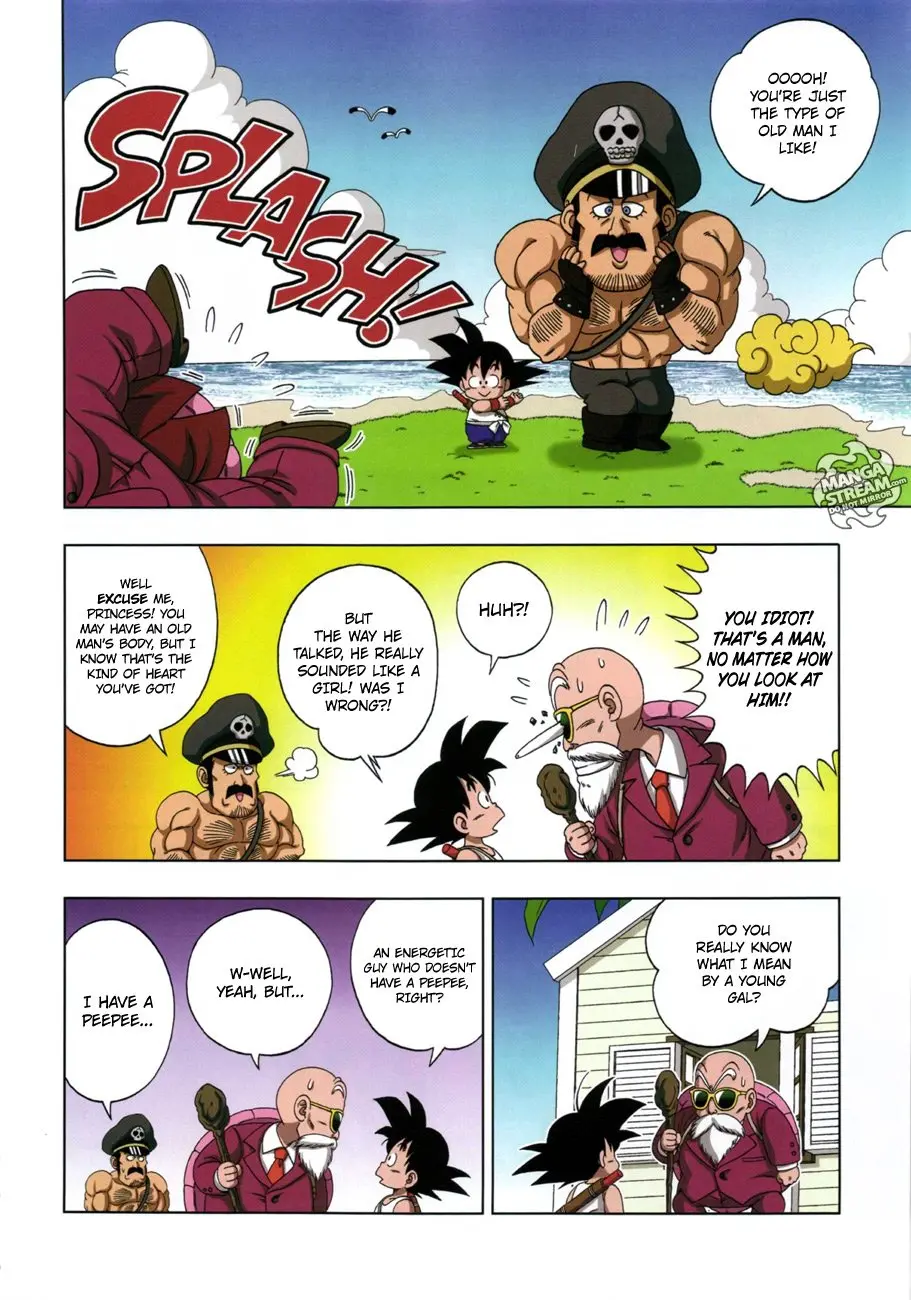 Dragon Ball SD, chapter 7, page 12