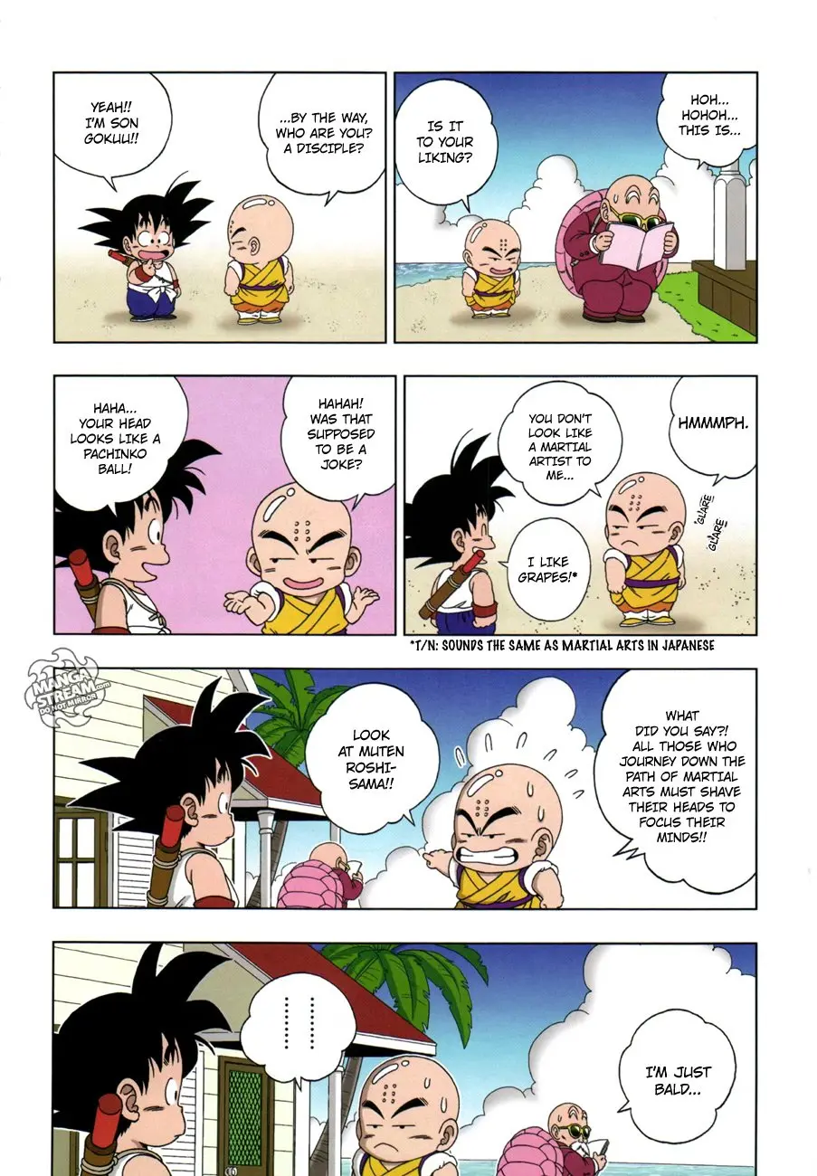 Dragon Ball SD, chapter 7, page 16