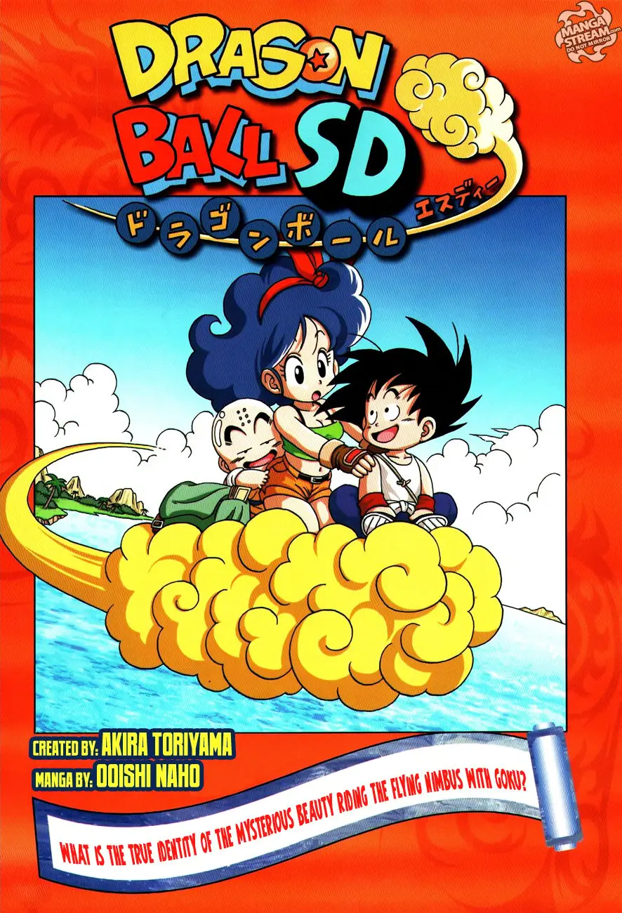 Dragon Ball SD, chapter 8, page 1