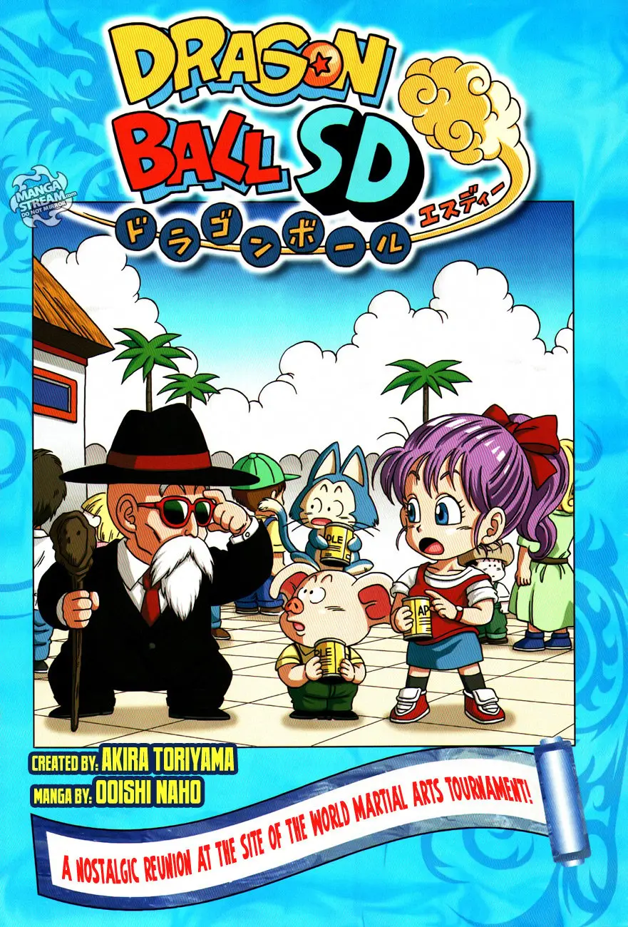 Dragon Ball SD, chapter 9, page 1