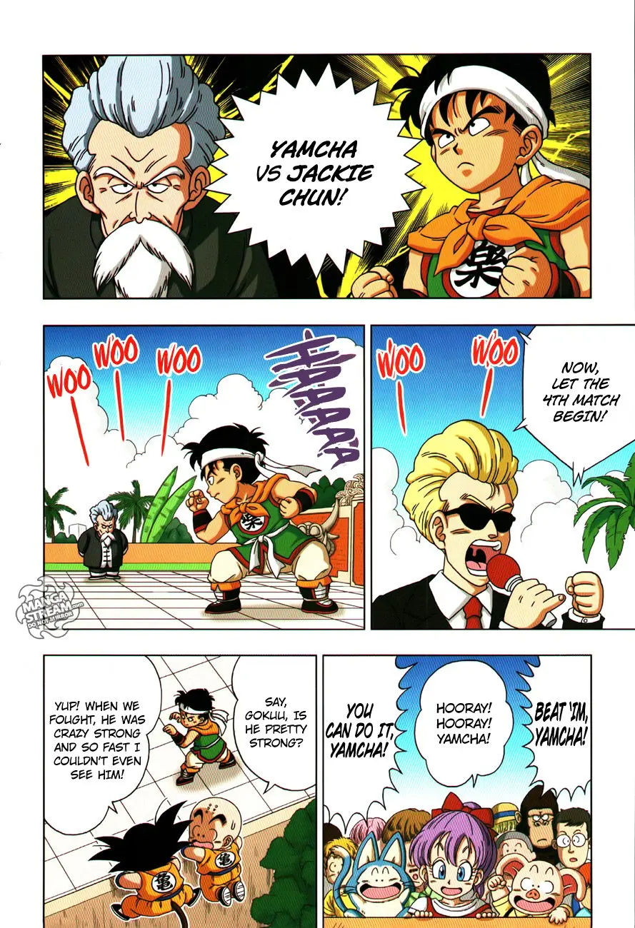 Dragon Ball SD, chapter 9, page 12