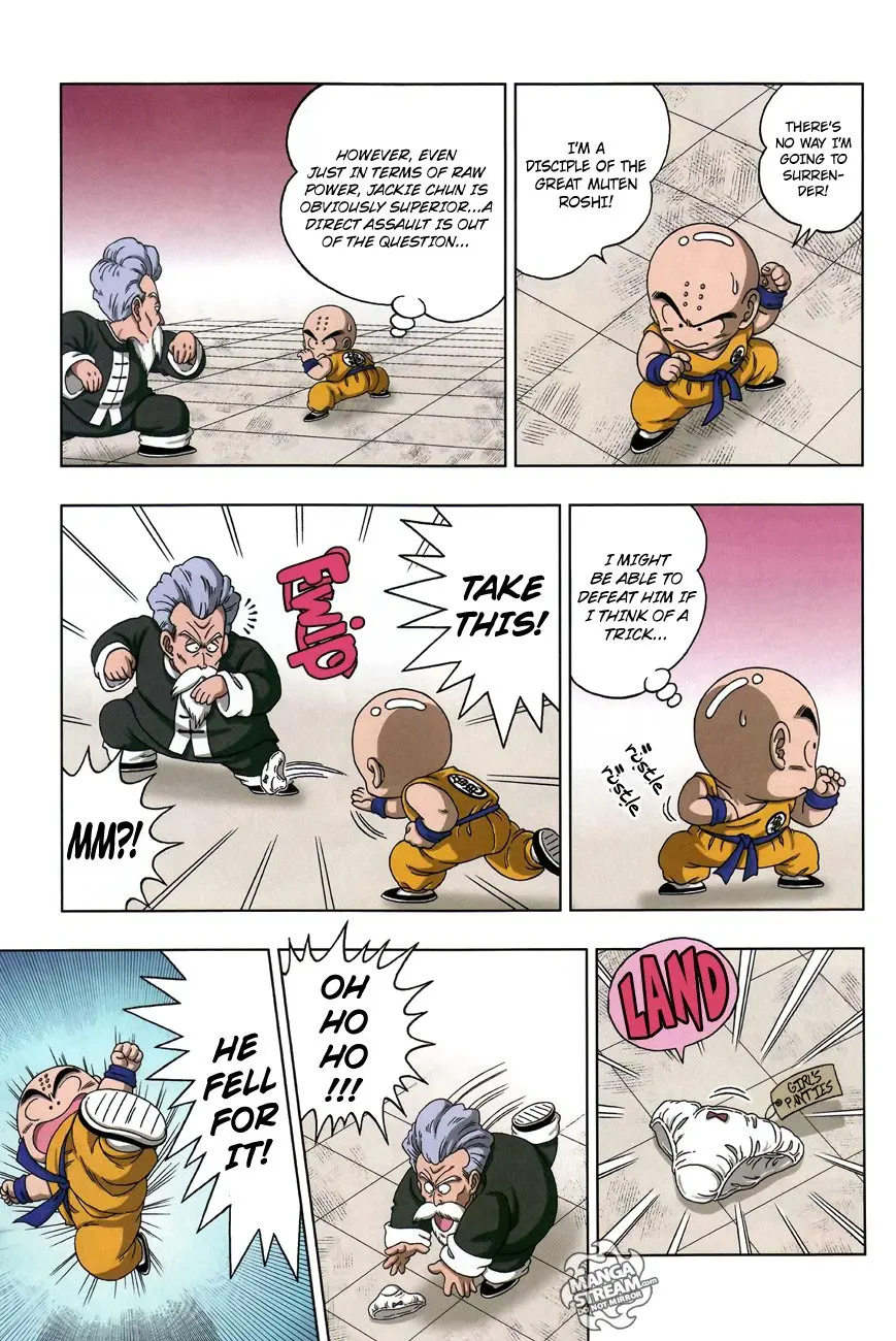 Dragon Ball SD, chapter 10, page 3