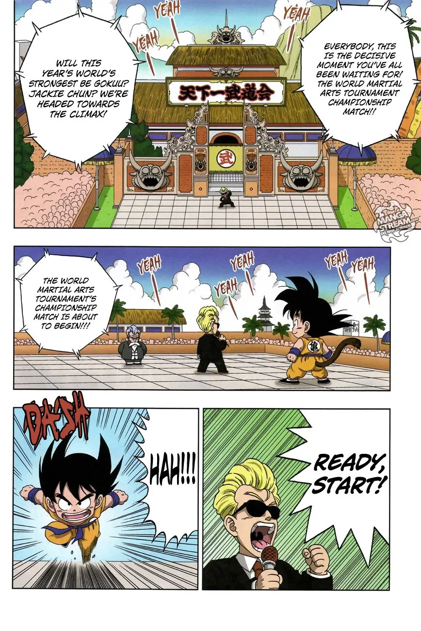 Dragon Ball SD, chapter 10, page 14
