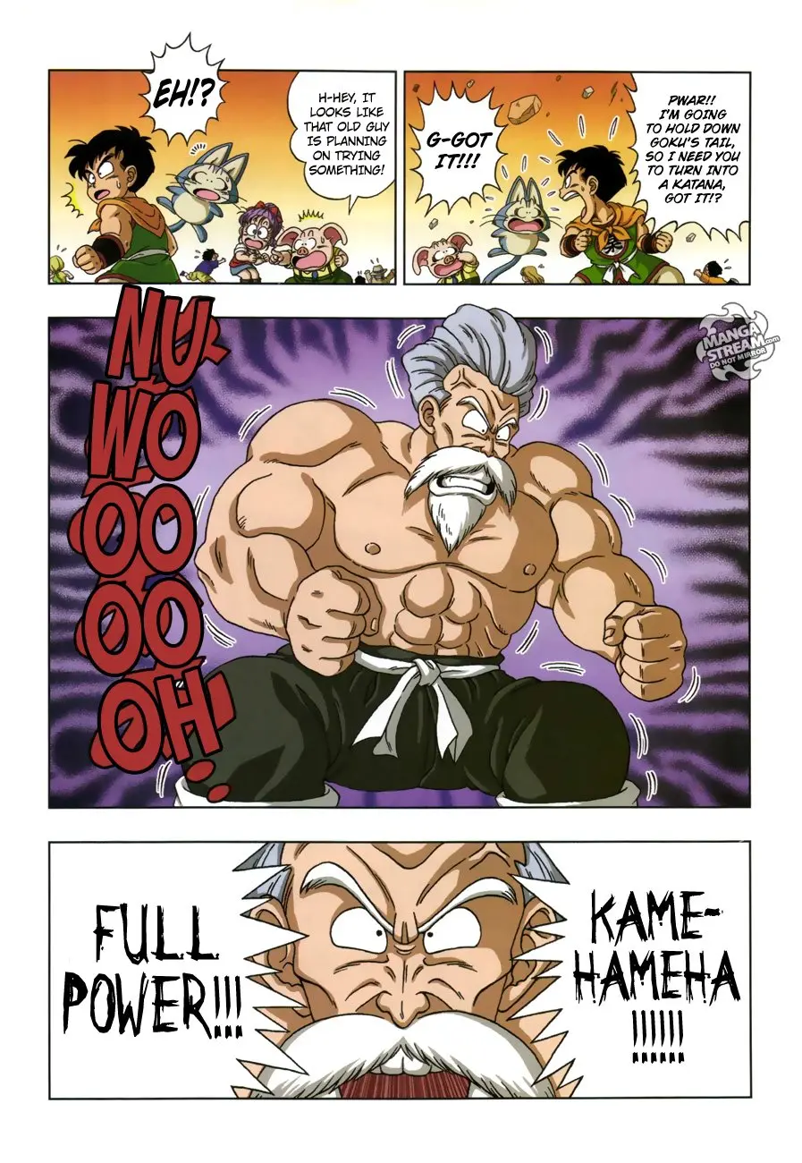 Dragon Ball SD, chapter 11, page 7