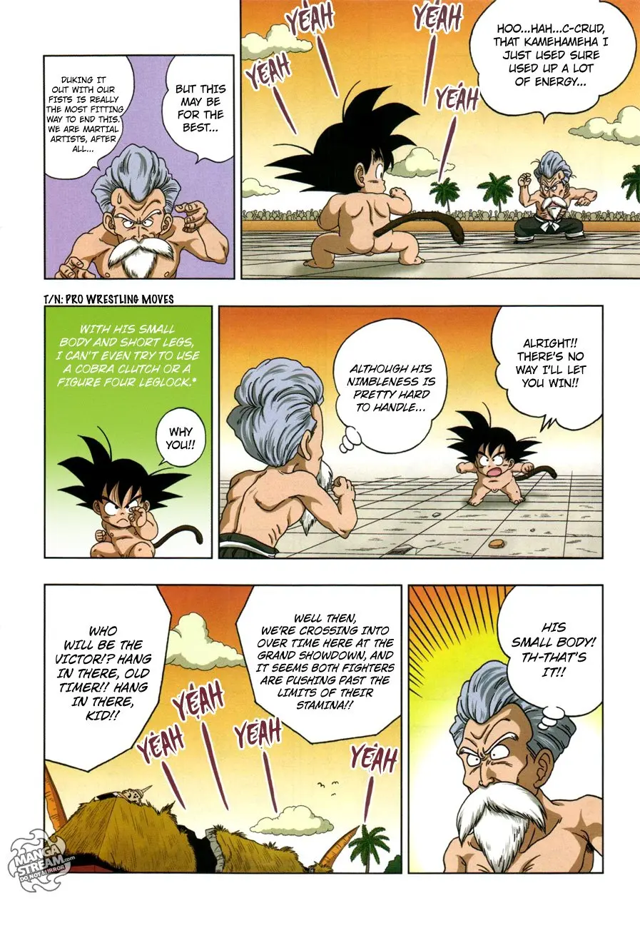 Dragon Ball SD, chapter 11, page 12