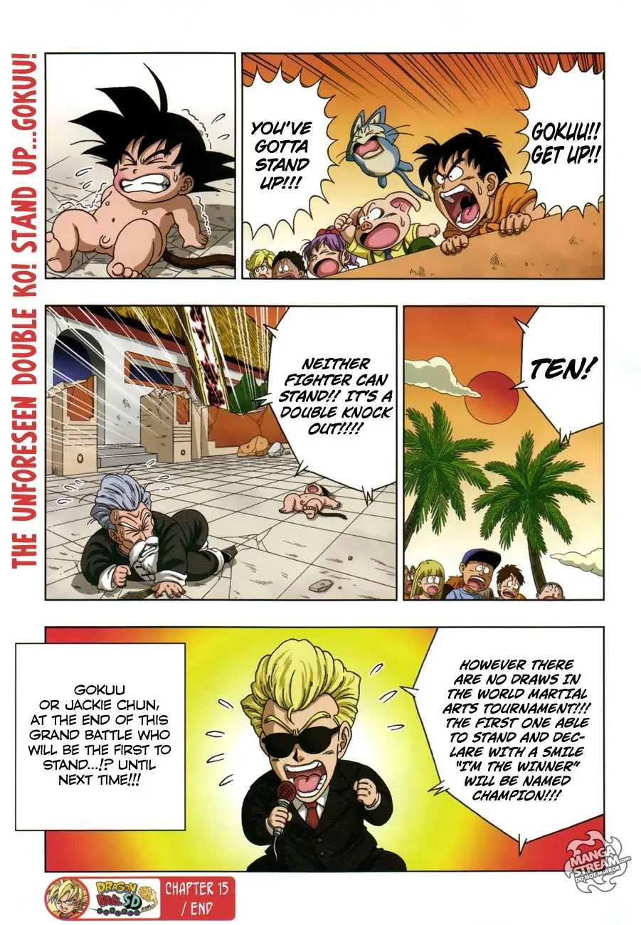 Dragon Ball SD, chapter 11, page 17