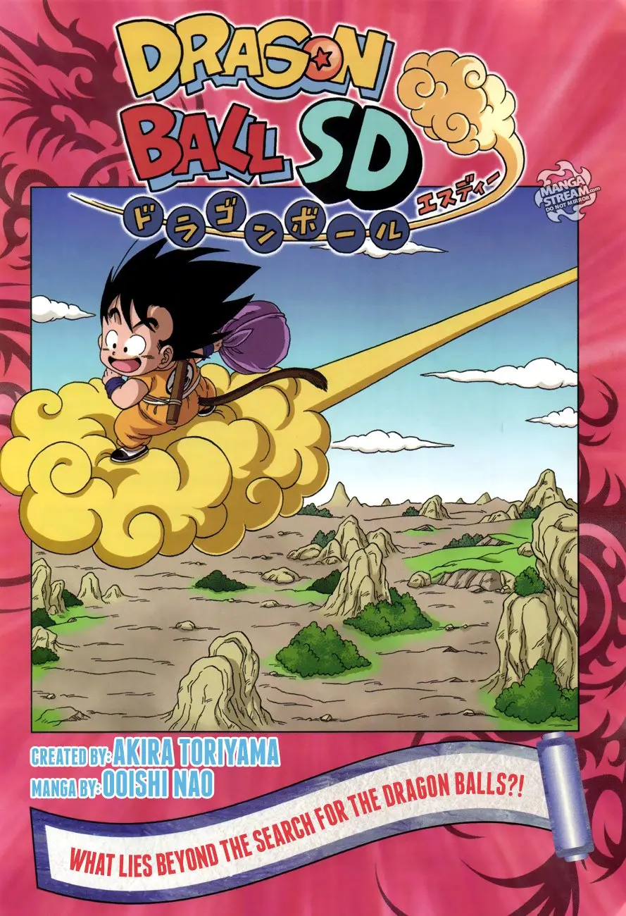 Dragon Ball SD, chapter 13, page 1