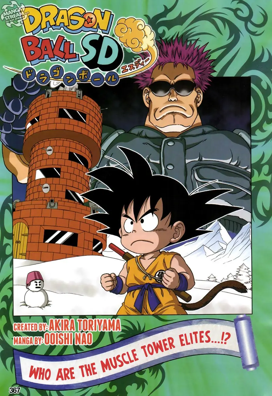 Dragon Ball SD, chapter 14, page 1