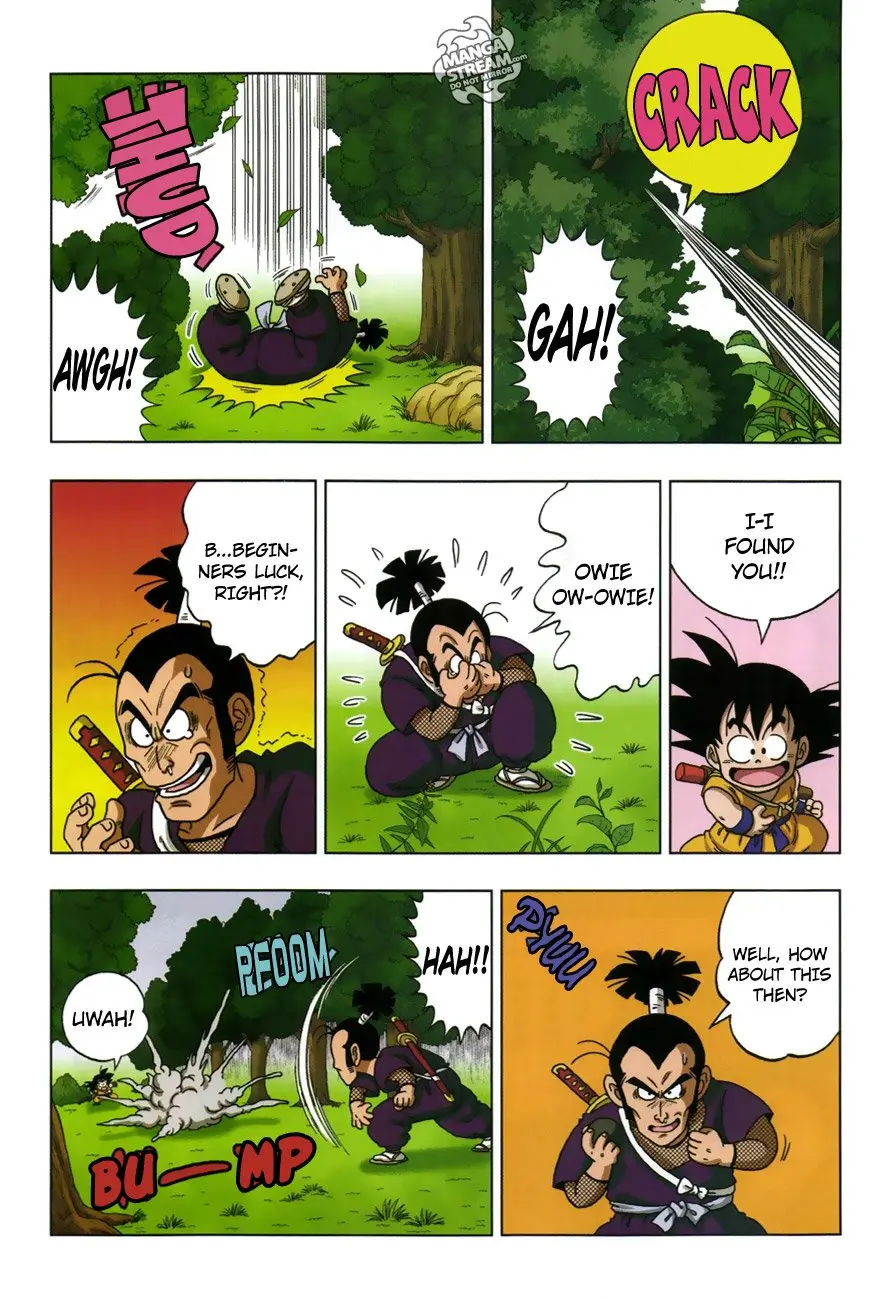 Dragon Ball SD, chapter 14, page 7