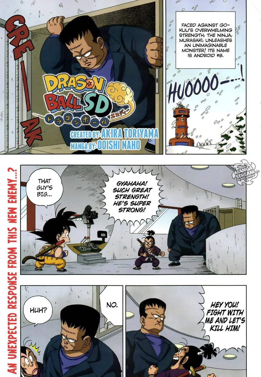 Dragon Ball SD, chapter 15, page 1