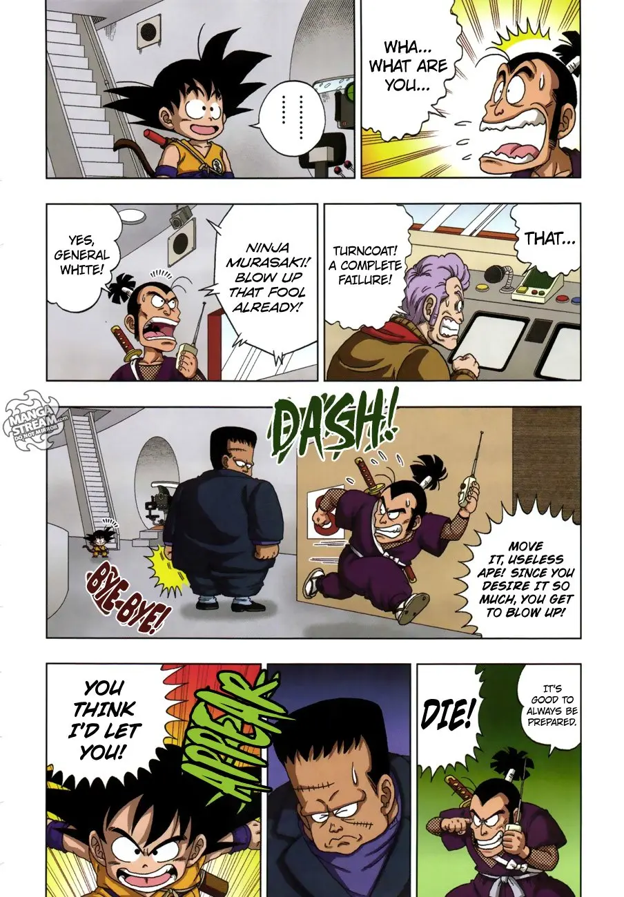 Dragon Ball SD, chapter 15, page 4