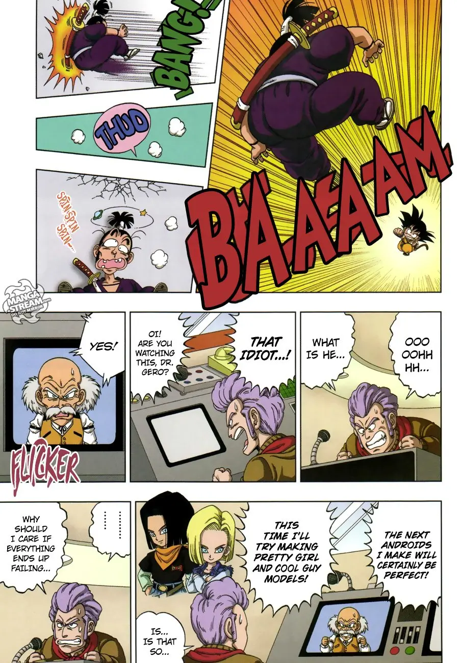 Dragon Ball SD, chapter 15, page 7