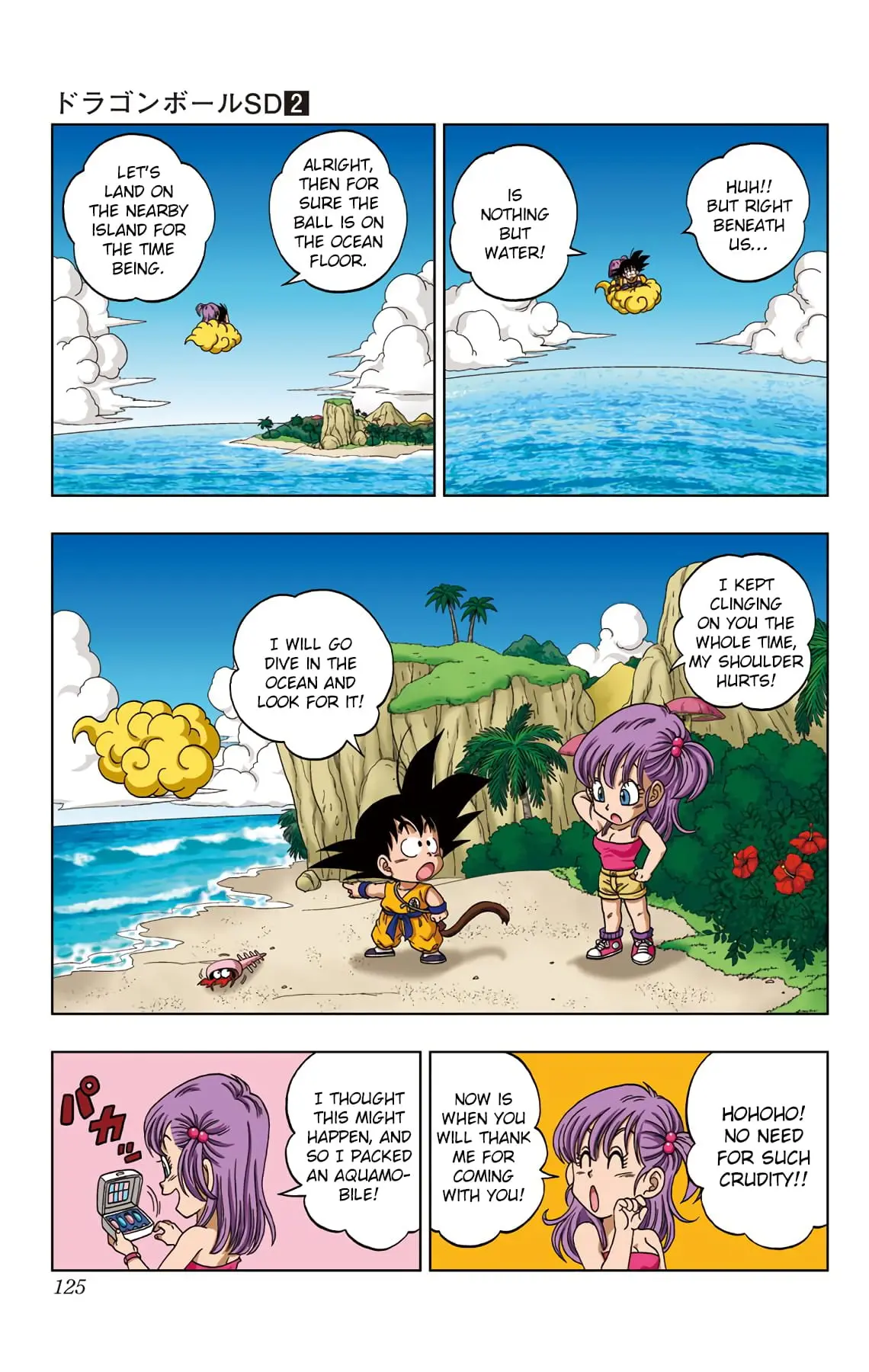 Dragon Ball SD, chapter 16, page 9