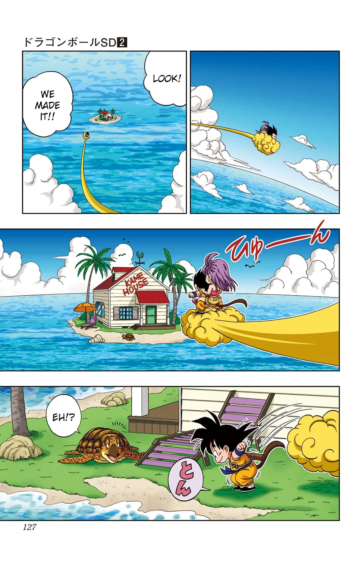 Dragon Ball SD, chapter 16, page 11