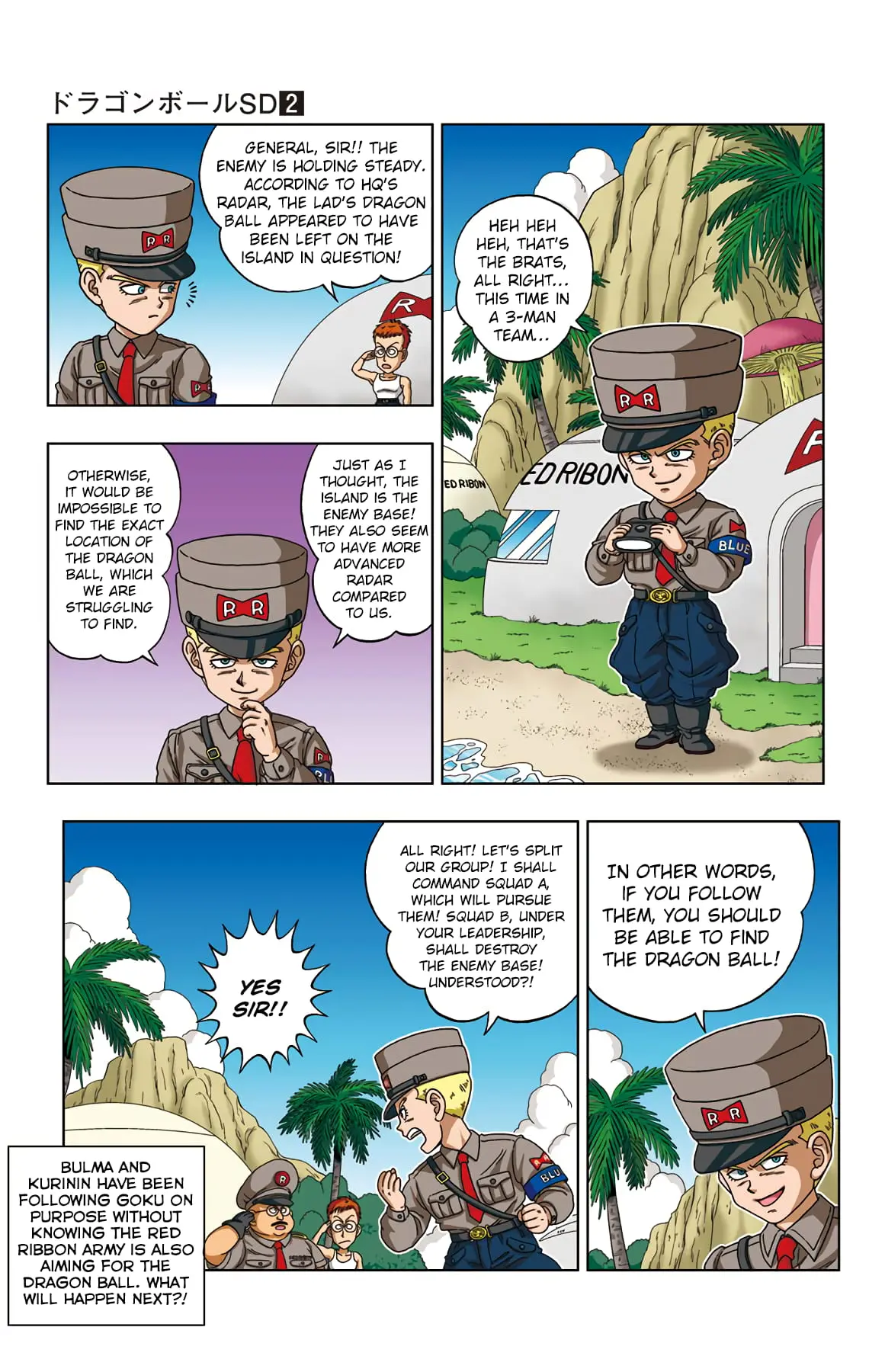 Dragon Ball SD, chapter 16, page 17
