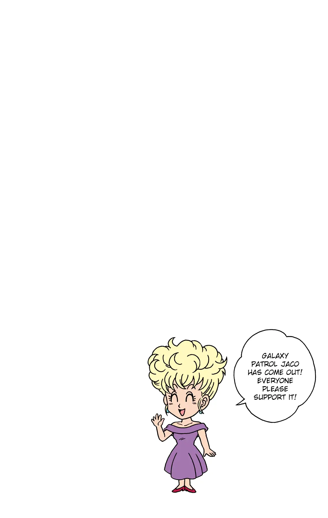 Dragon Ball SD, chapter 16, page 18
