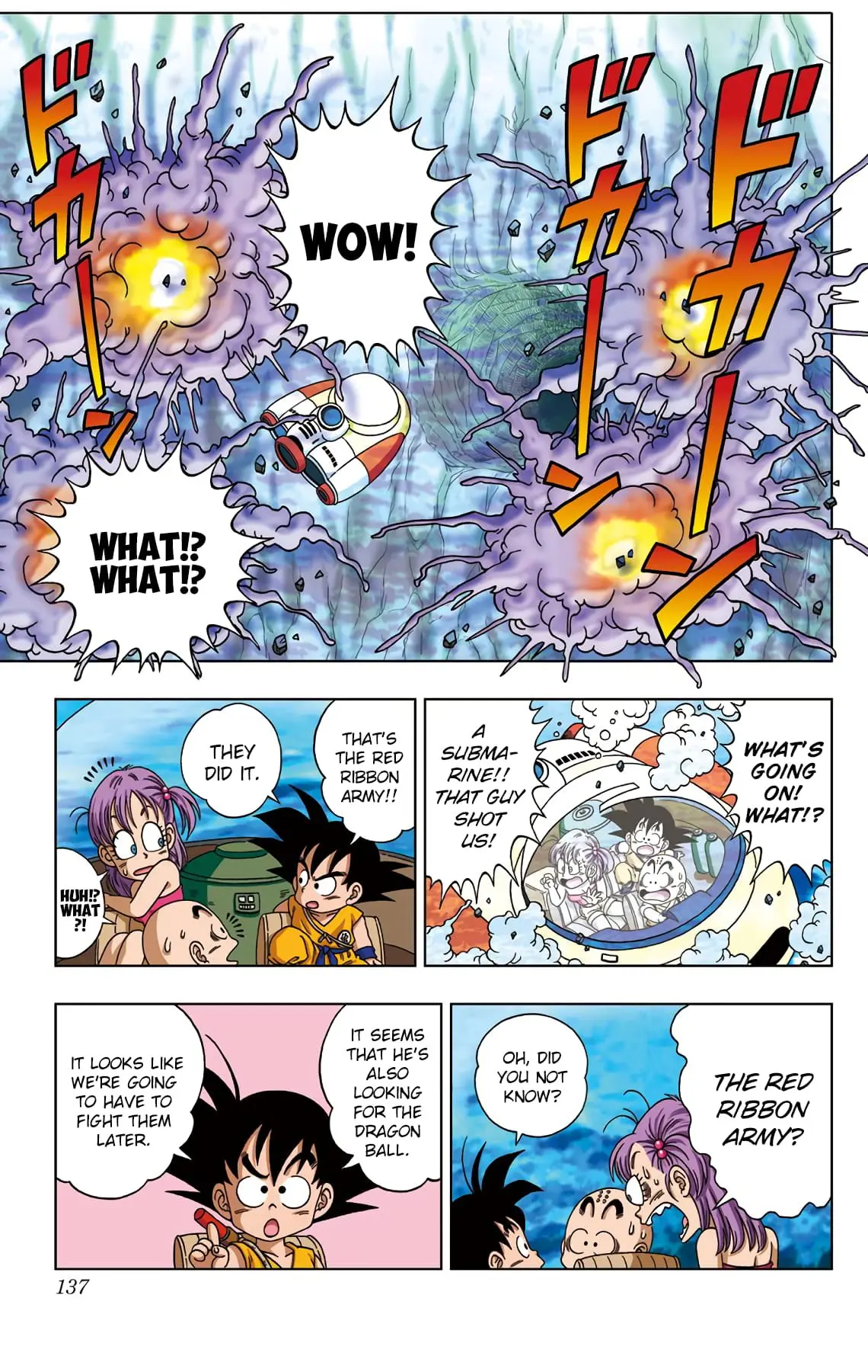 Dragon Ball SD, chapter 17, page 3