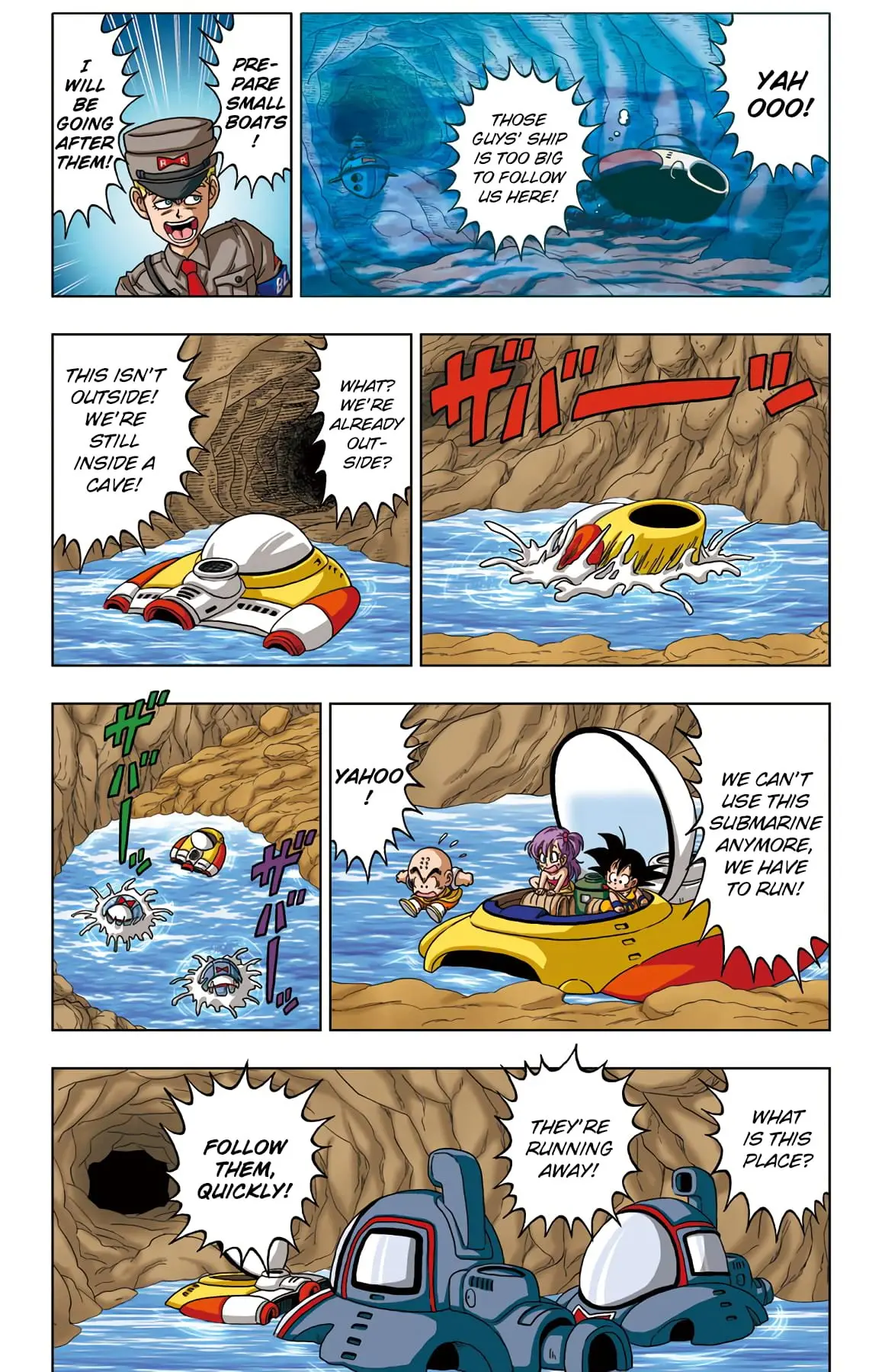 Dragon Ball SD, chapter 17, page 5