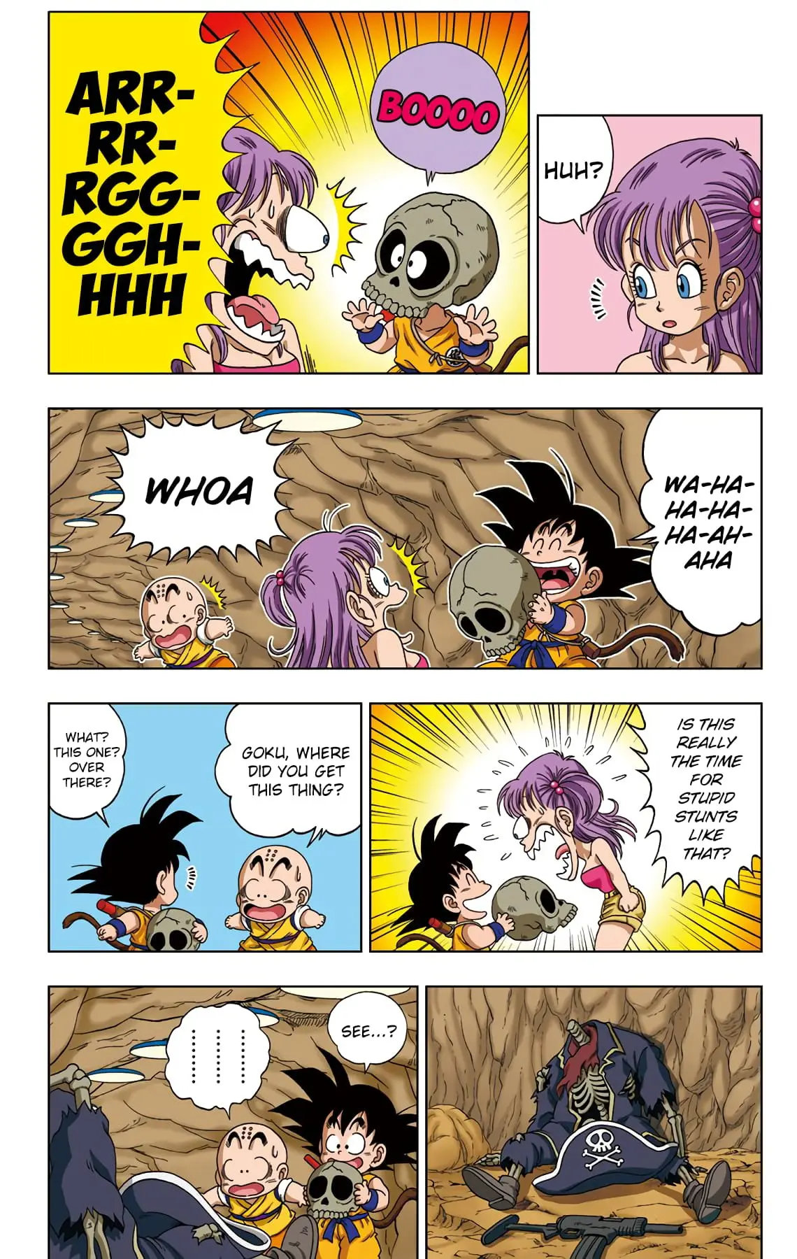 Dragon Ball SD, chapter 17, page 7