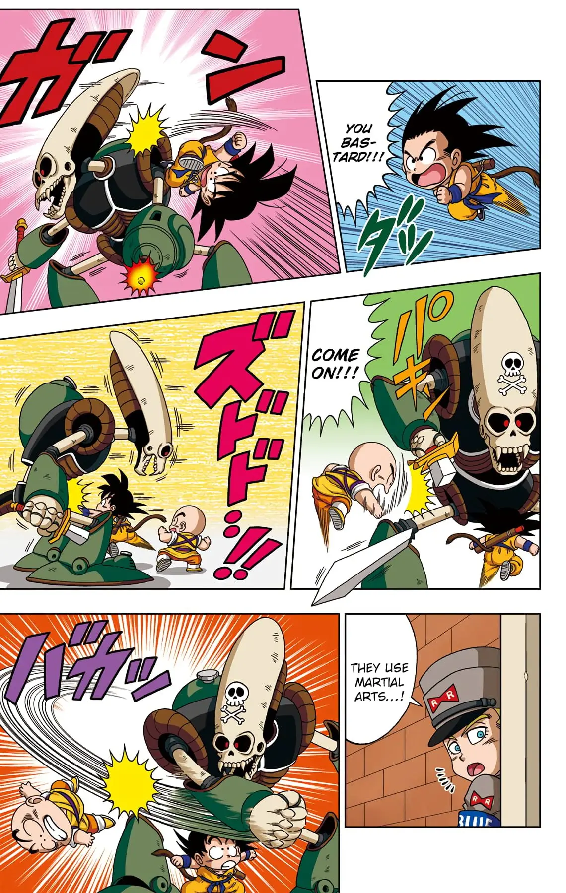 Dragon Ball SD, chapter 18, page 3
