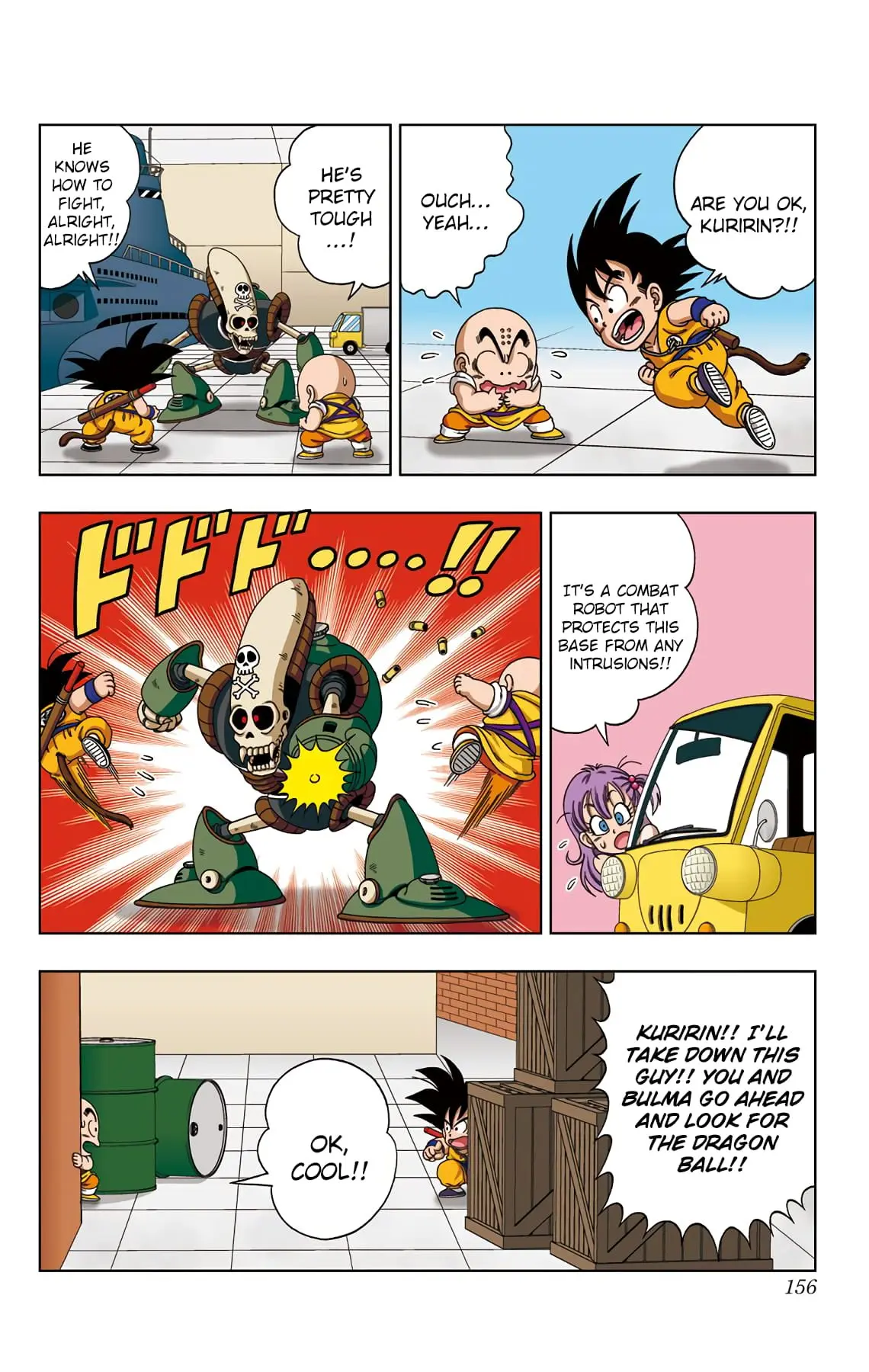 Dragon Ball SD, chapter 18, page 4