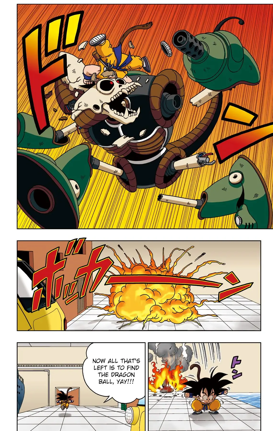 Dragon Ball SD, chapter 18, page 9