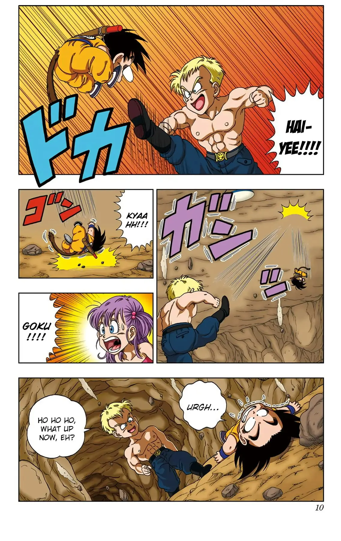 Dragon Ball SD, chapter 19, page 11