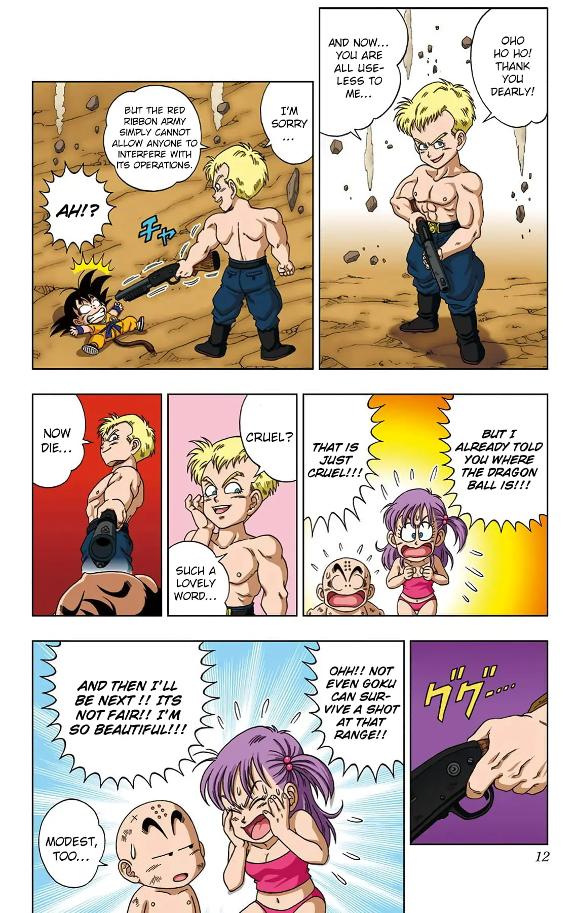 Dragon Ball SD, chapter 19, page 13