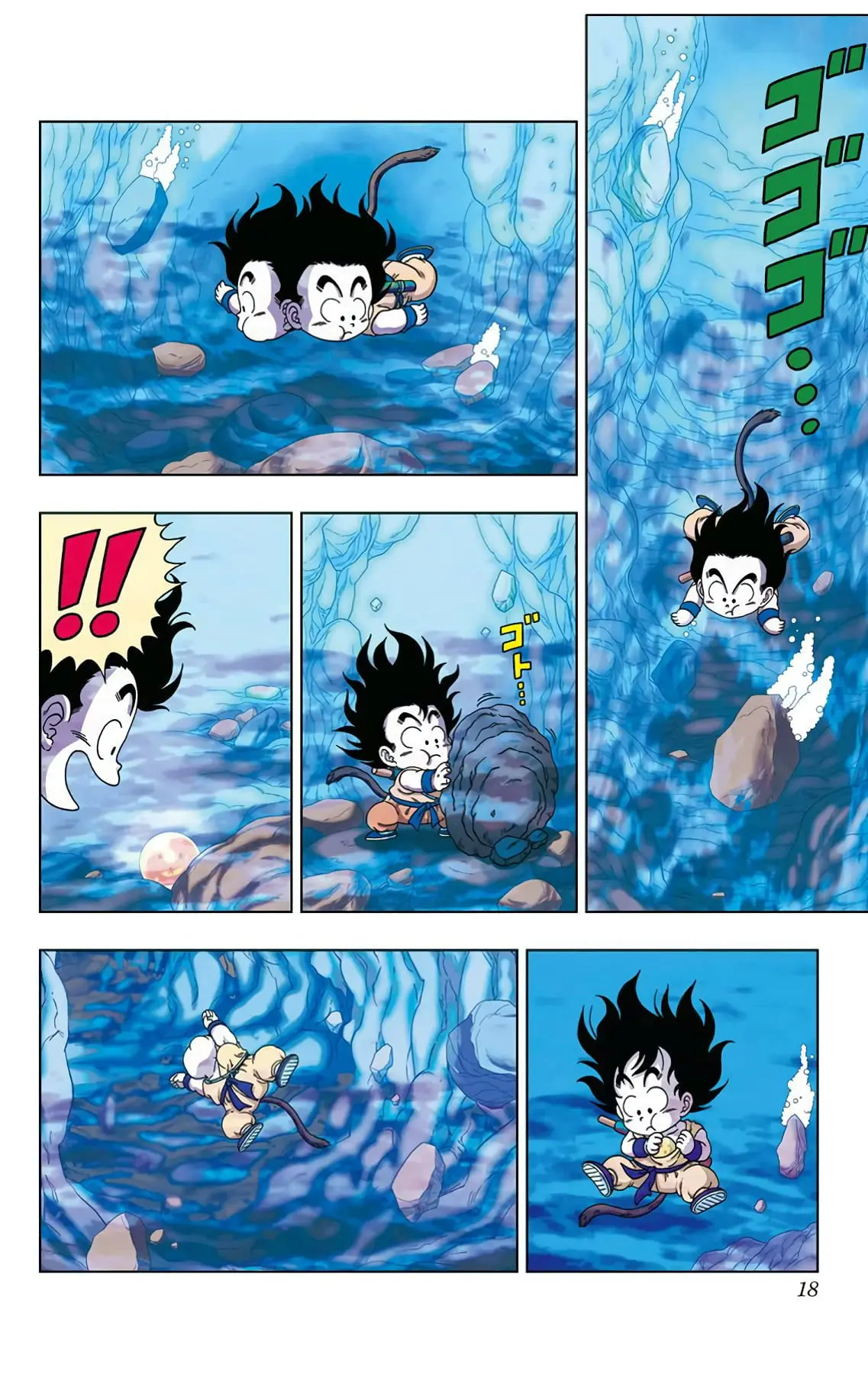 Dragon Ball SD, chapter 19, page 19
