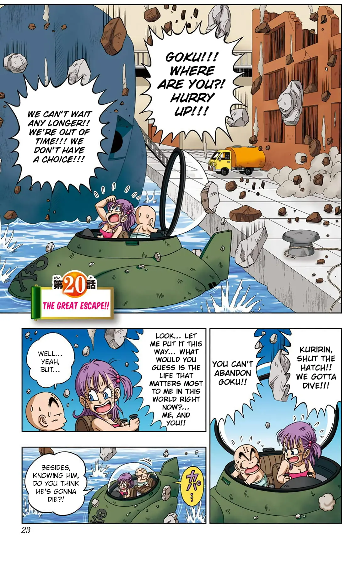 Dragon Ball SD, chapter 20, page 1