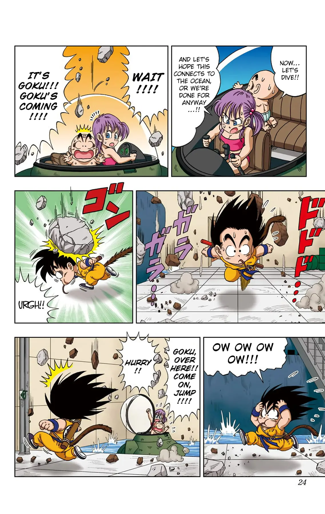 Dragon Ball SD, chapter 20, page 2
