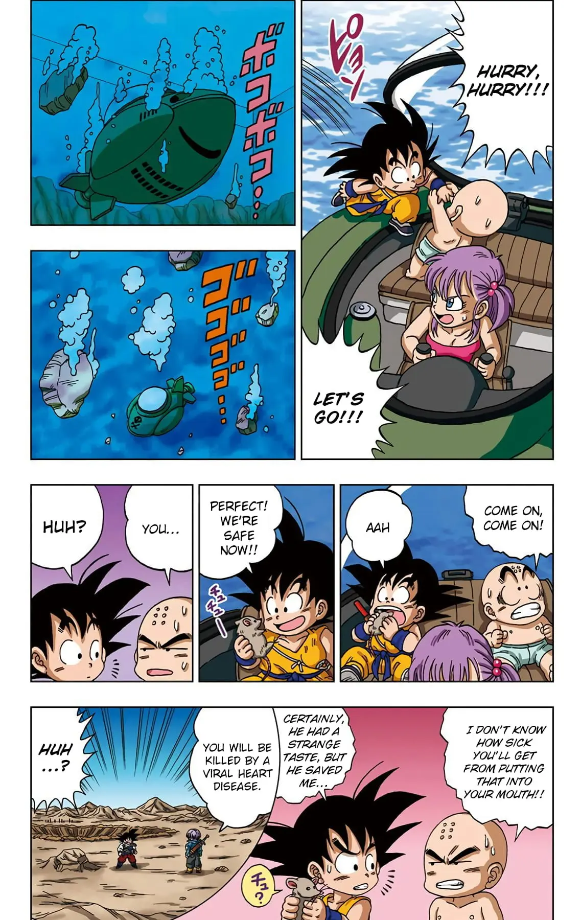 Dragon Ball SD, chapter 20, page 3