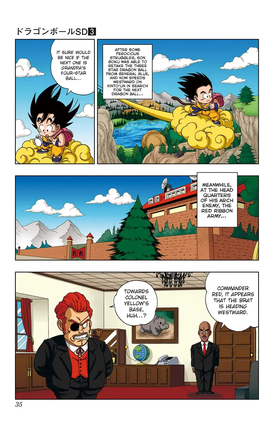 Dragon Ball SD, chapter 20, page 13