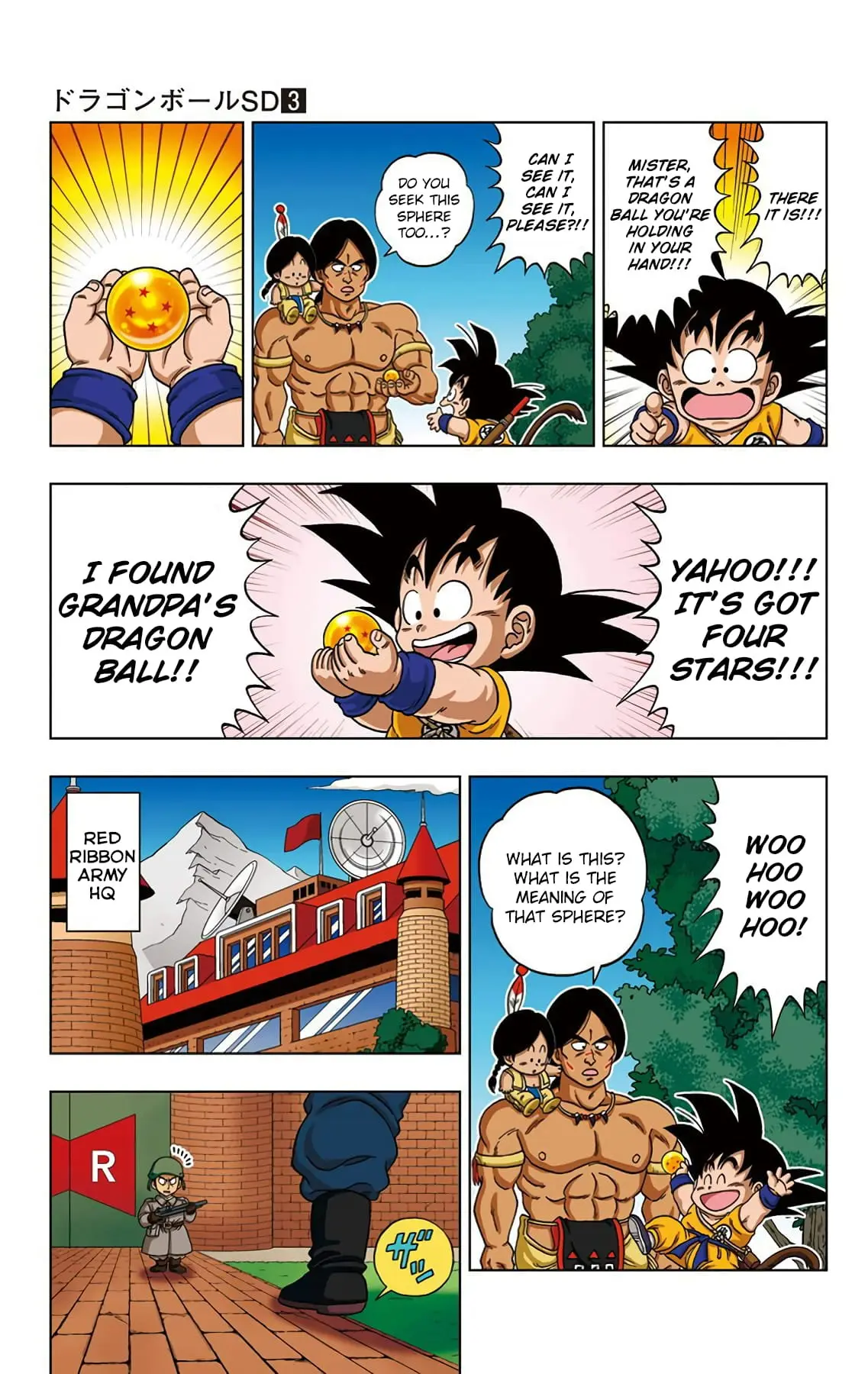 Dragon Ball SD, chapter 21, page 7