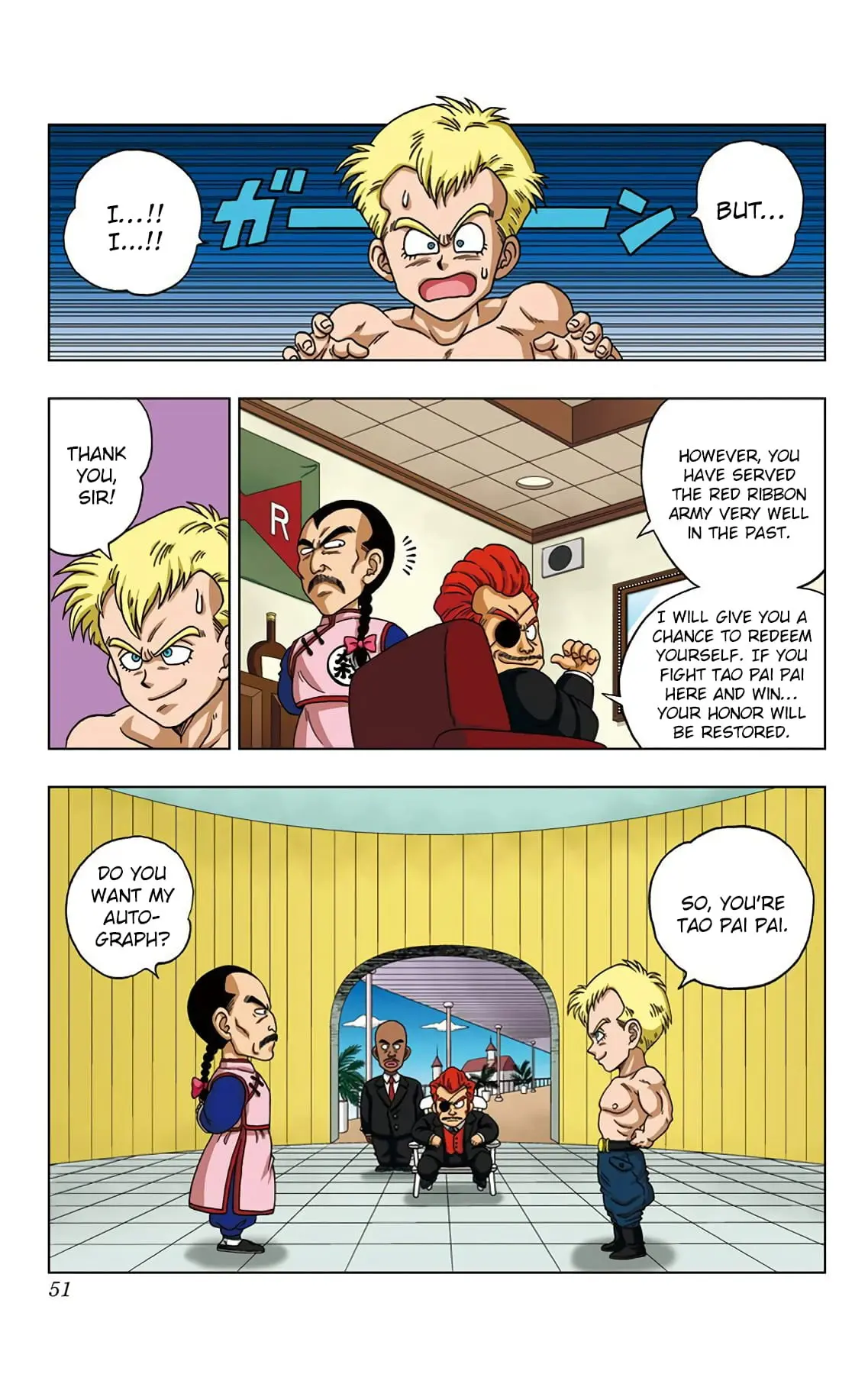 Dragon Ball SD, chapter 21, page 11